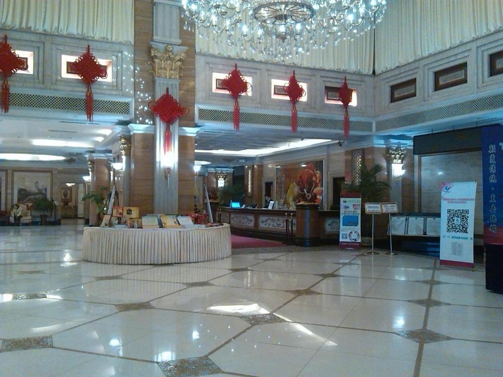 Shijiazhuang Beautiful East International Hotel ภายนอก รูปภาพ